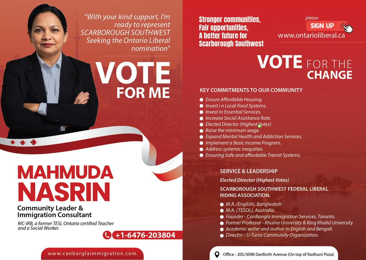 WhatsApp Image 2026-04-27 at 3.58.20 PM